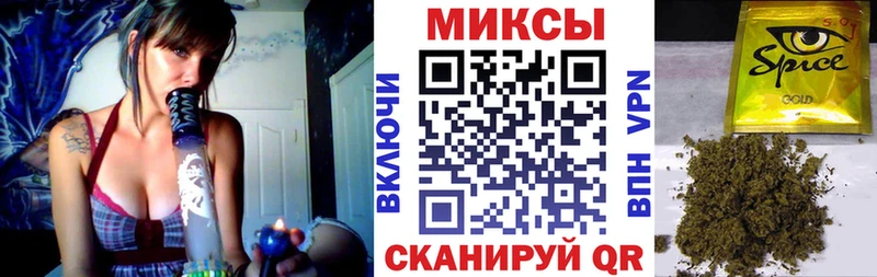БУТИРАТ оксибутират  Купить где  Семёнов 