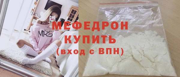 кокаин Усолье-Сибирское