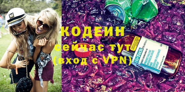 СК Усинск