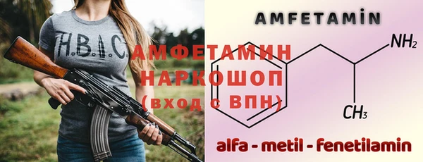 кокаин Усолье-Сибирское