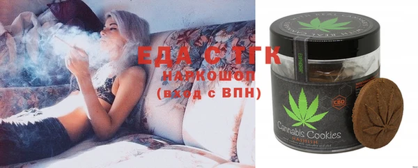 кокаин Усолье-Сибирское