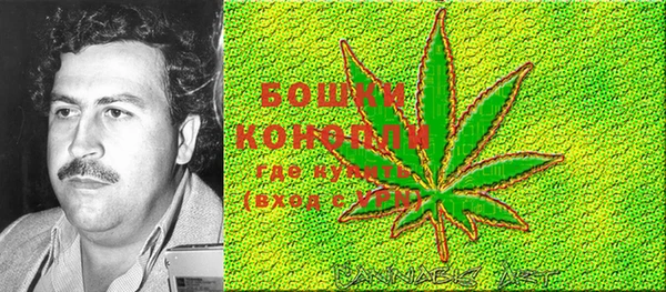 MDMA Усмань