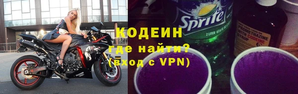 СК Усинск