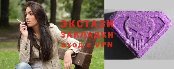 кокаин Усолье-Сибирское