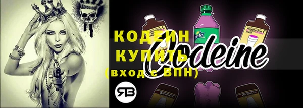 СК Усинск