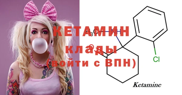 кокаин Усолье-Сибирское