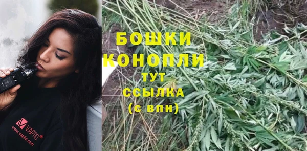СК Усинск