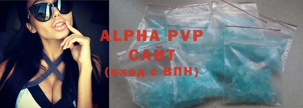 кокаин Усолье-Сибирское