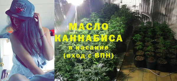 MDMA Усмань