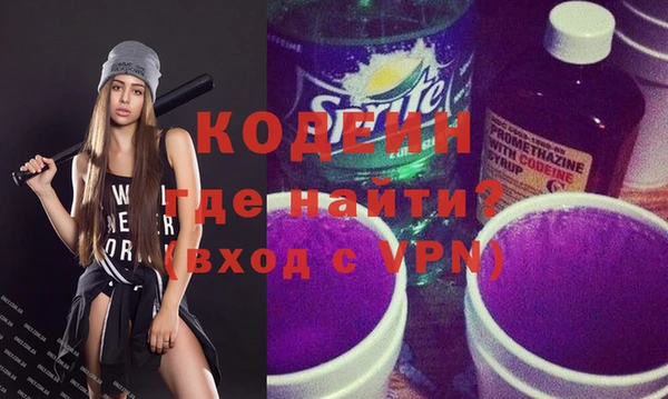 MDMA Усмань
