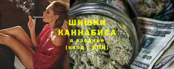 MDMA Усмань