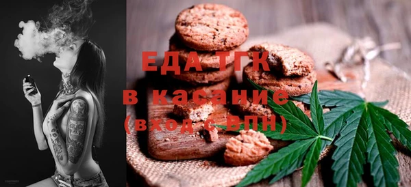 MDMA Усмань