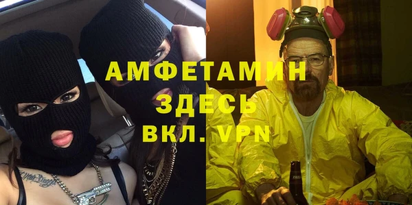 кокаин Усолье-Сибирское