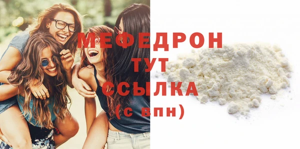 кокаин Усолье-Сибирское
