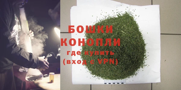 кокаин Усолье-Сибирское